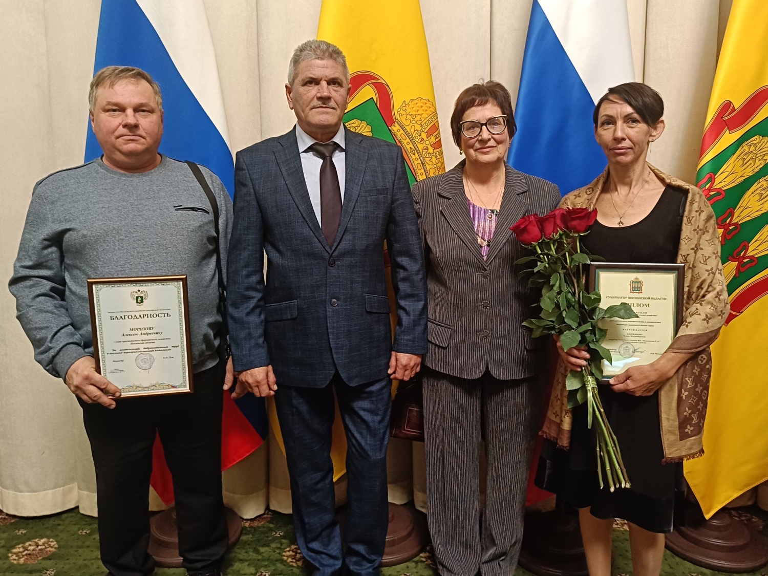 В г. Пензе 28 ноября 2025 года прошли мероприятия в честь празднования Дня работников сельского хозяйства и перерабатывающей промышленности