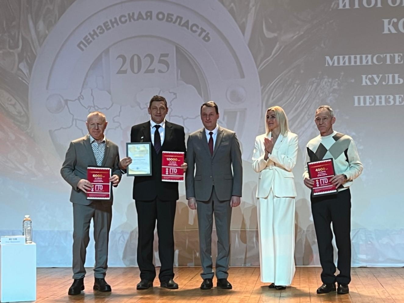В областной библиотеке имени М.Ю.Лермонтова  22 декабря 2025 года состоялось подведение итогов 2025 года 