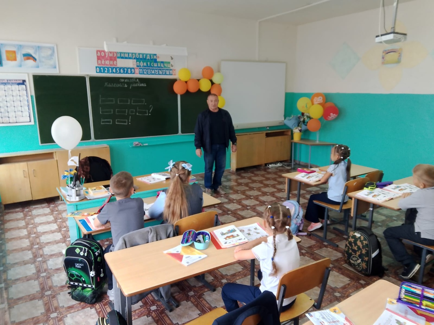 В общеобразовательных учреждениях Колышлейского района проведена акция «Запишись в дополнительное образование»