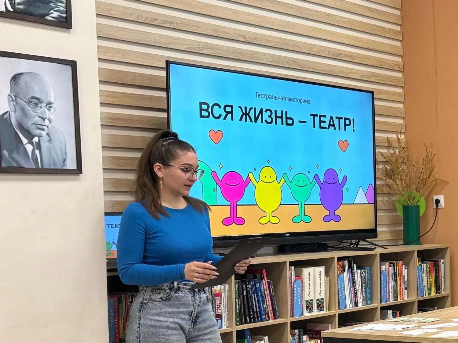 Для ребят из оздоровительного лагеря "Малыш'ОК" школы №2 в районной библиотеке прошёл увлекательный урок 