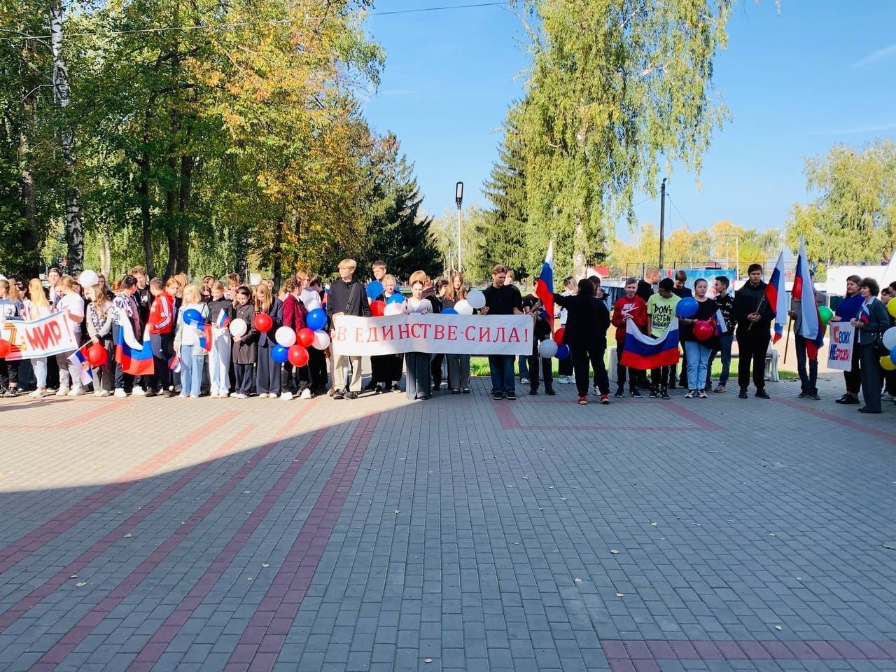 В Колышлее  отметили День воссоединения Донецкой Народной Республики, Луганской Народной Республики, Запорожской и Херсонской областей с Российской Федерацией