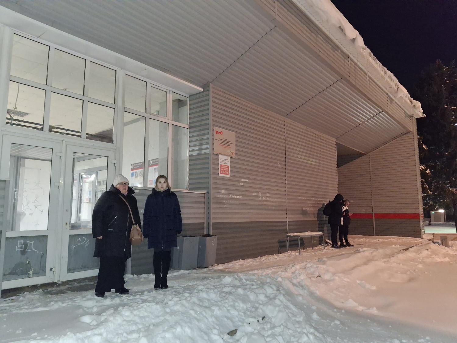 На территории района состоялся межведомственный рейд по предупреждению подростковой преступности.