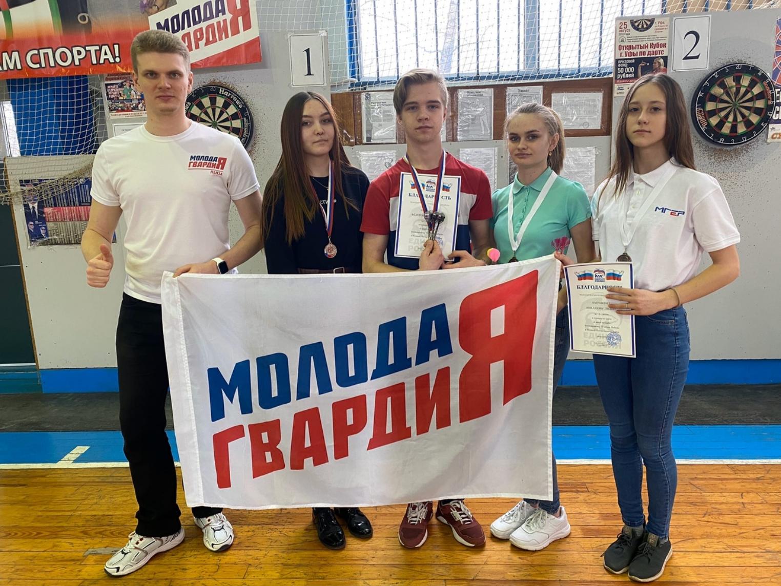 В ФОКе «Олимп» рп. Колышлей 15 марта 2020 года активисты «Молодой Гвардии» Колышлейского района провели спортивное мероприятие «Самый меткий»