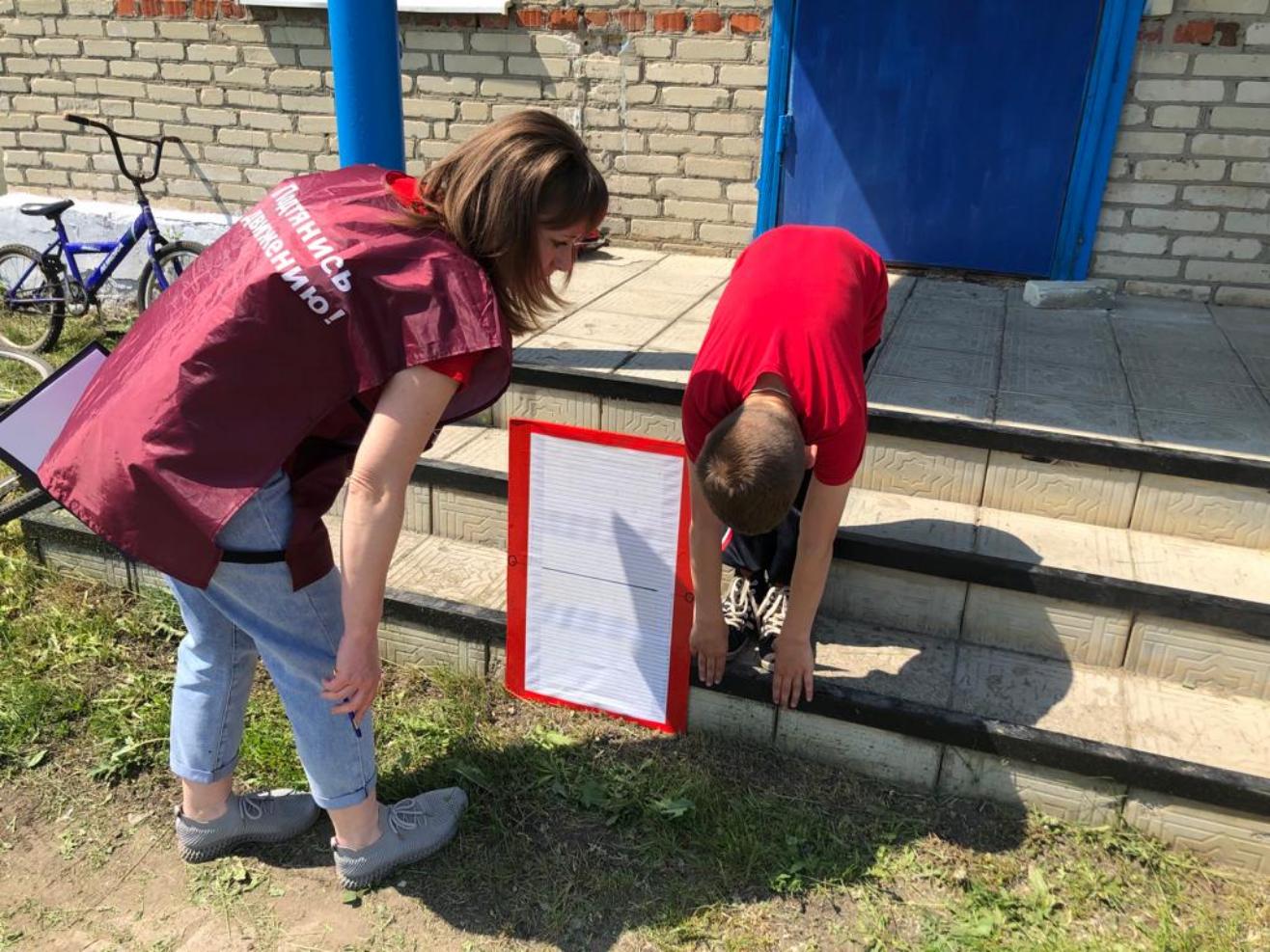 19 мая 2023 года в с.Зелёновка Колышлейского района прошёл праздник «День села»