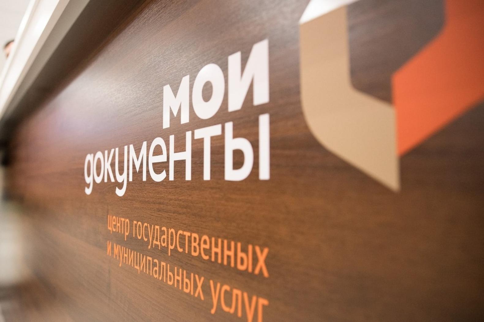 Об утверждении Положения о паспорте гражданина РФ, образца и описания бланка паспорта гражданина РФ