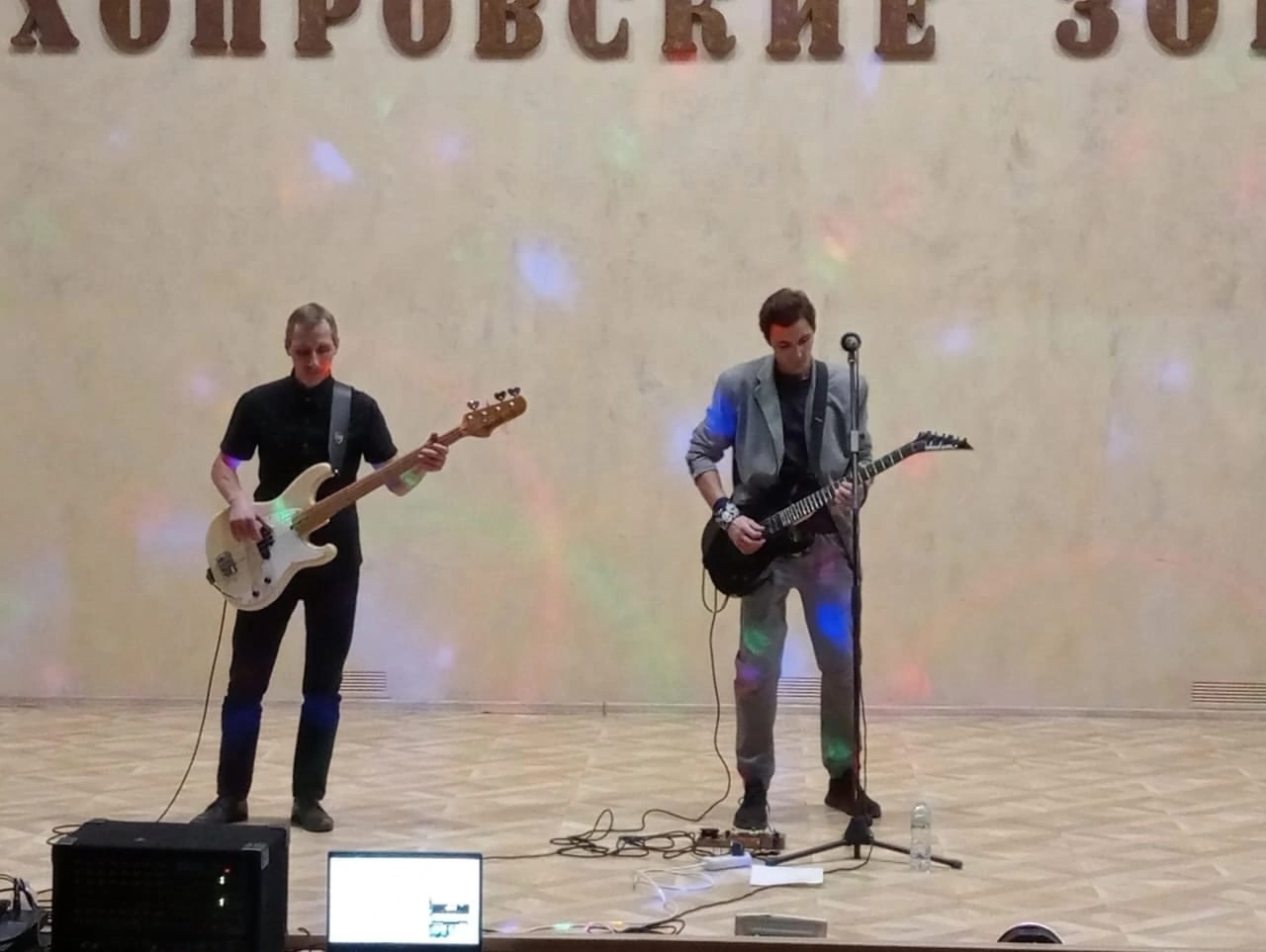 В санатории «Хопровские зори» 14 ноября состоялся сольный концерт группы «Крон» (Александр и Артём Сарайкины)