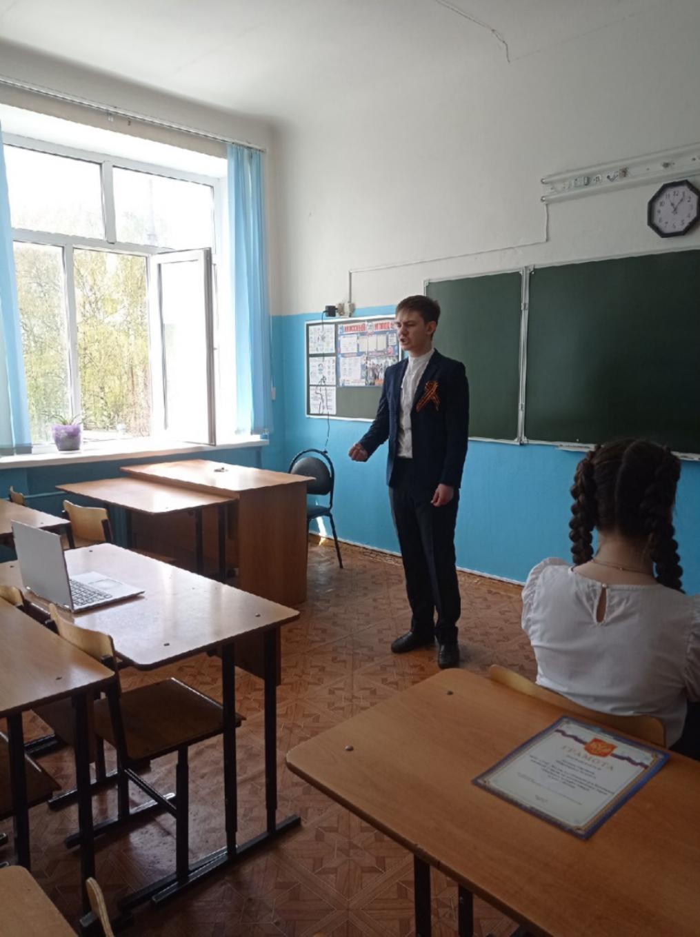 Региональный этап конкурса чтецов "Слово о России" состоялся 26 апреля в онлайн-формате