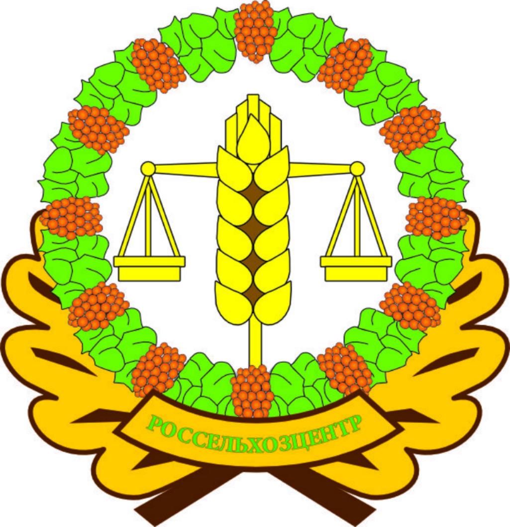 Сигнализационное сообщение  № 3/2025. Прогноз развития вредителей и болезней