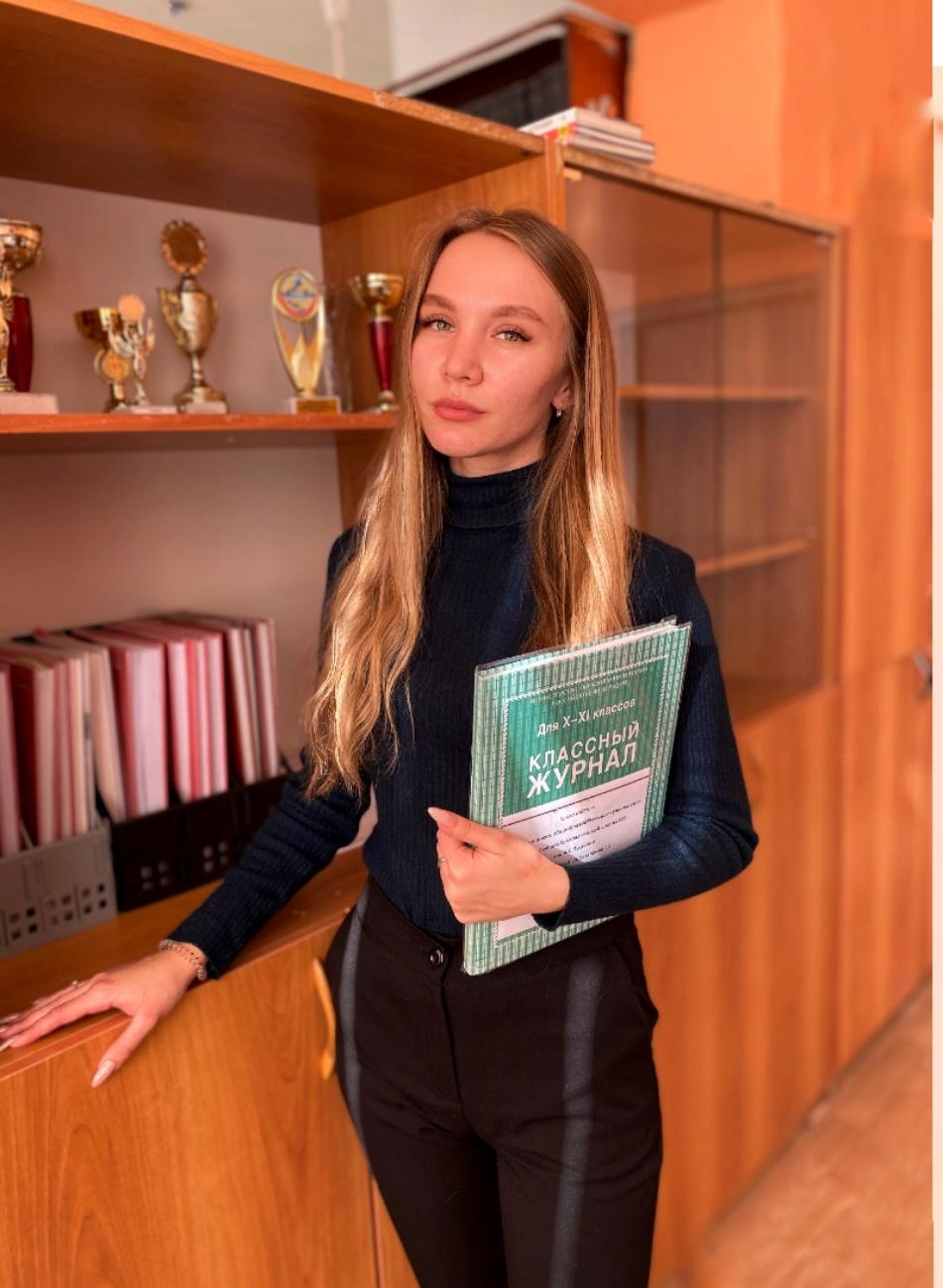 О проведении муниципального этапа профессионального конкурса «Учитель года- 2022» О проведении муниципального этапа профессионального конкурса «Учитель года- 2022»