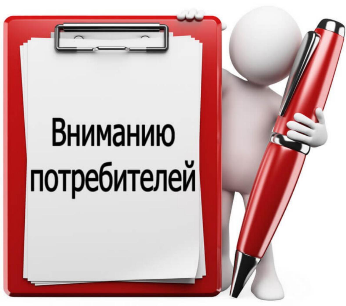 Правила выбора качественных молочных продуктов