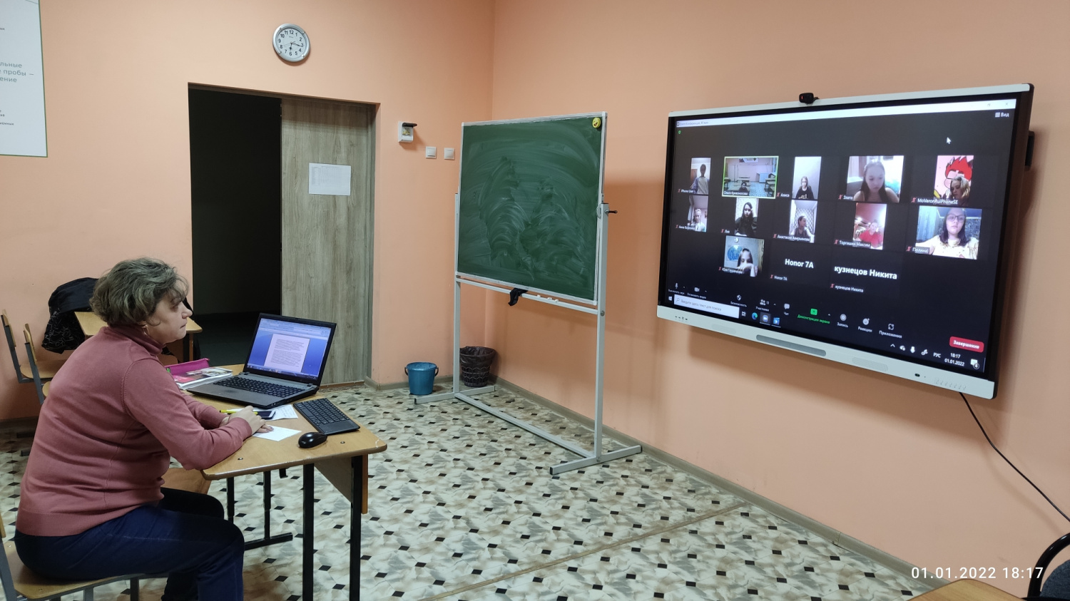 Познавательные мероприятия в дни зимних каникул – прекрасная возможность получения и развития интеллектуальных знаний. Познавательные мероприятия в дни зимних каникул – прекрасная возможность получения и развития интеллектуальных знаний.