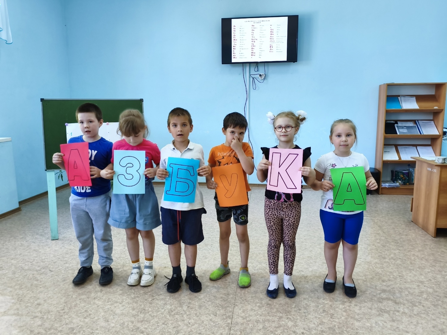 В детском секторе РДК 22 мая состоялась познавательно-игровая программа "Славянское наследие", посвященная Дню славянской письменности. В детском секторе РДК 22 мая состоялась познавательно-игровая программа "Славянское наследие", посвященная Дню славянской письменности.