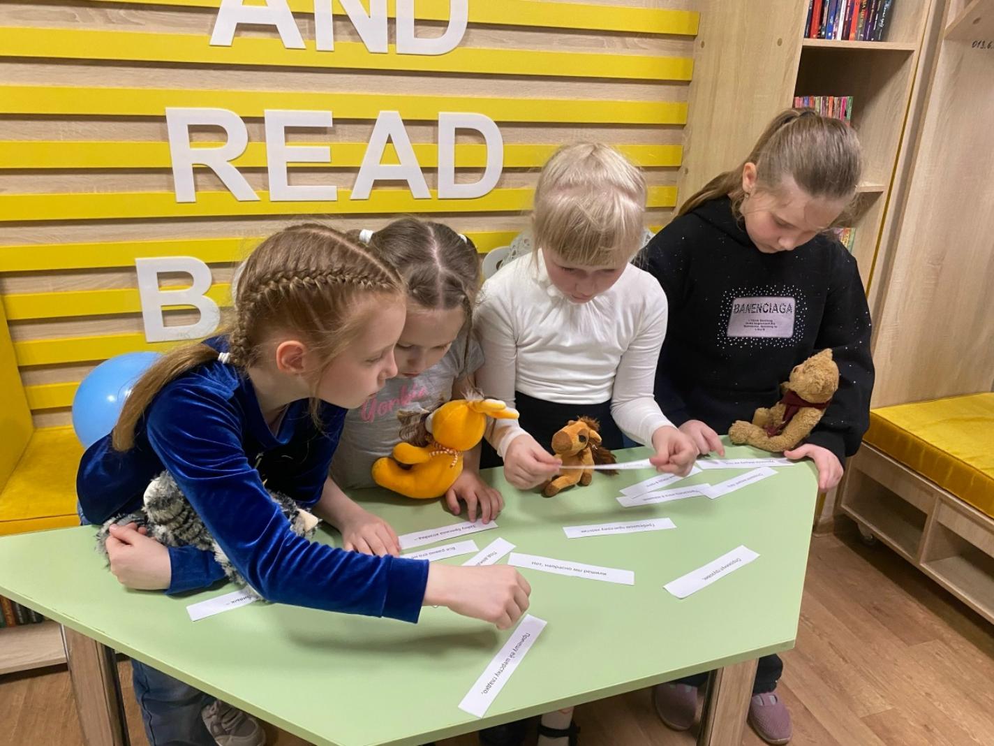 В районной библиотеке 31 марта 2026 года состоялся праздник «Книжные именины»