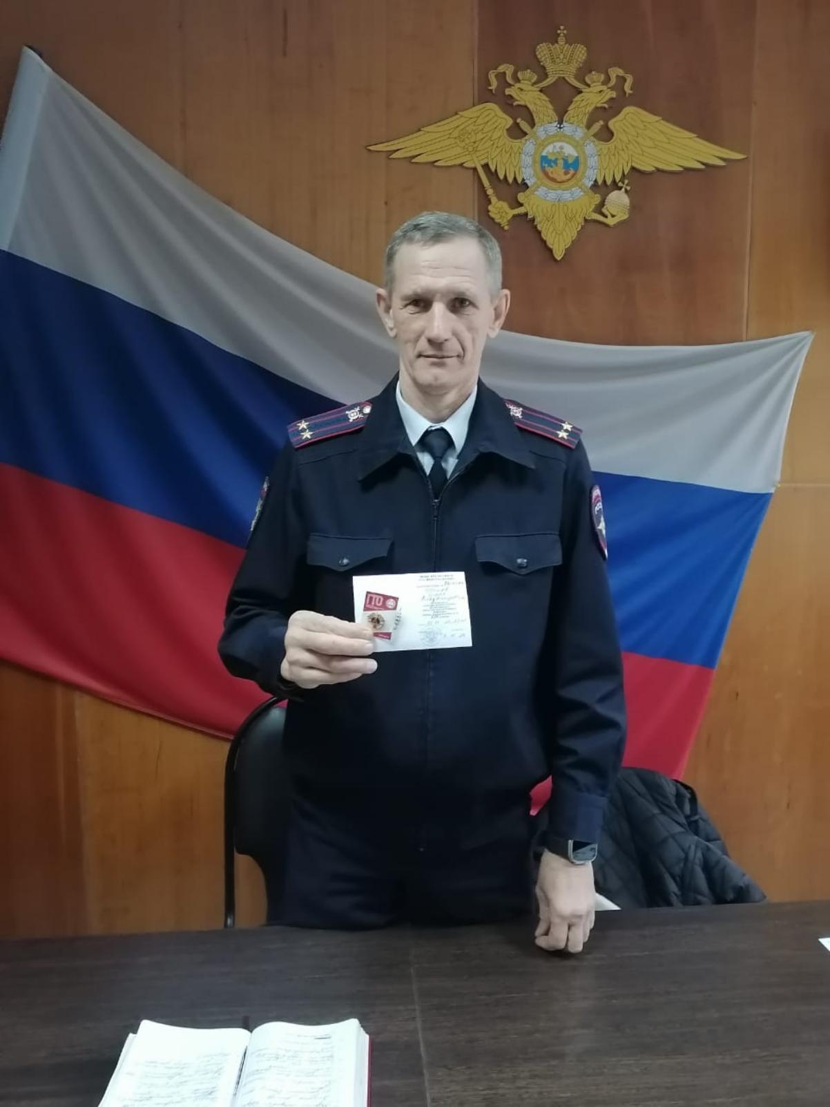 Сотрудникам полиции МО МВД России «Колышлейский» вручены знаки ВФСК ГТО и удостоверения к ним по итогам 4 квартала 2023 года