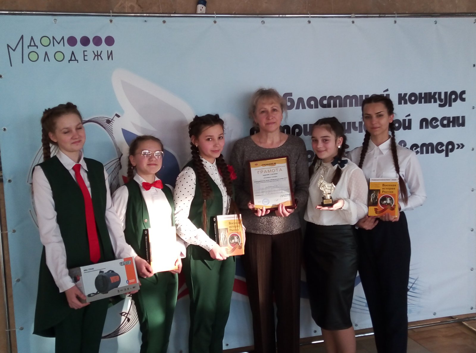 В феврале 2021 года обучающиеся образовательных учреждений Пензенской области традиционного принимают участие в конкурсе патриотической песни «Февральский ветер» В феврале 2021 года обучающиеся образовательных учреждений Пензенской области традиционного принимают участие в конкурсе патриотической песни «Февральский ветер»