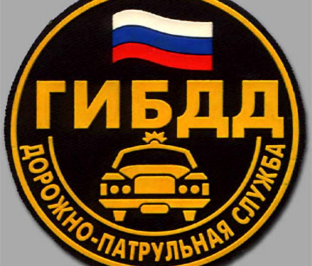 МО МВД России «Колышлейский» приглашает на службу мужчин на должности младшего и среднего начальствующего состава МО МВД России «Колышлейский» приглашает на службу мужчин на должности младшего и среднего начальствующего состава