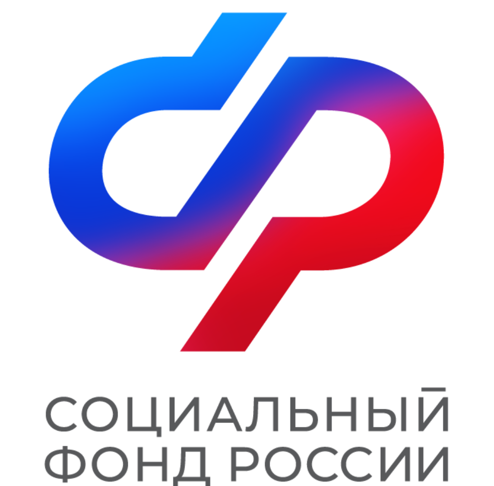 Трое работодателей  Пензенской области получили компенсацию  расходов на оборудование рабочих мест для людей с инвалидностью