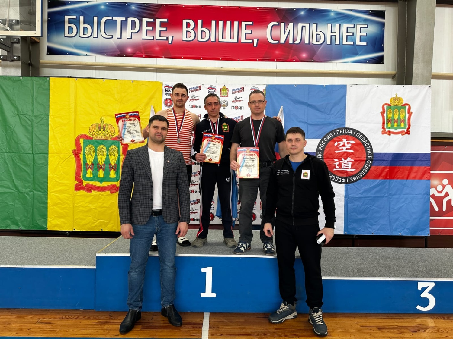 В Кондольском районе Пензенской области 16 февраля состоялся второй турнир по армейскому гиревому рывку