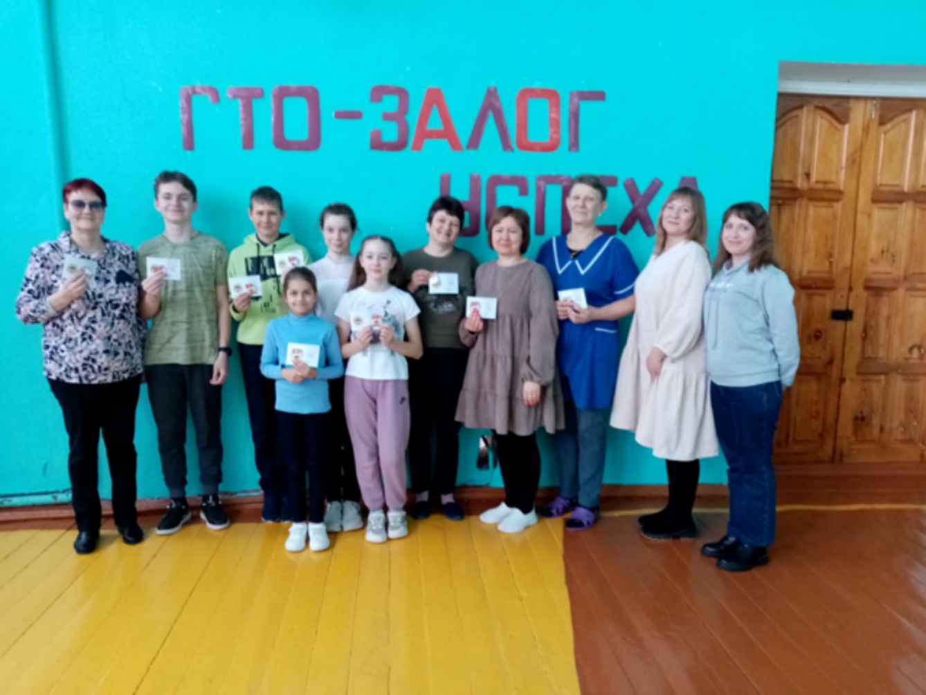 В МОУ ООШ с.Хопёр 4 марта 2025 года прошло награждение знаками отличия комплекса ГТО за 1 и 2 кварталы 2024 года 