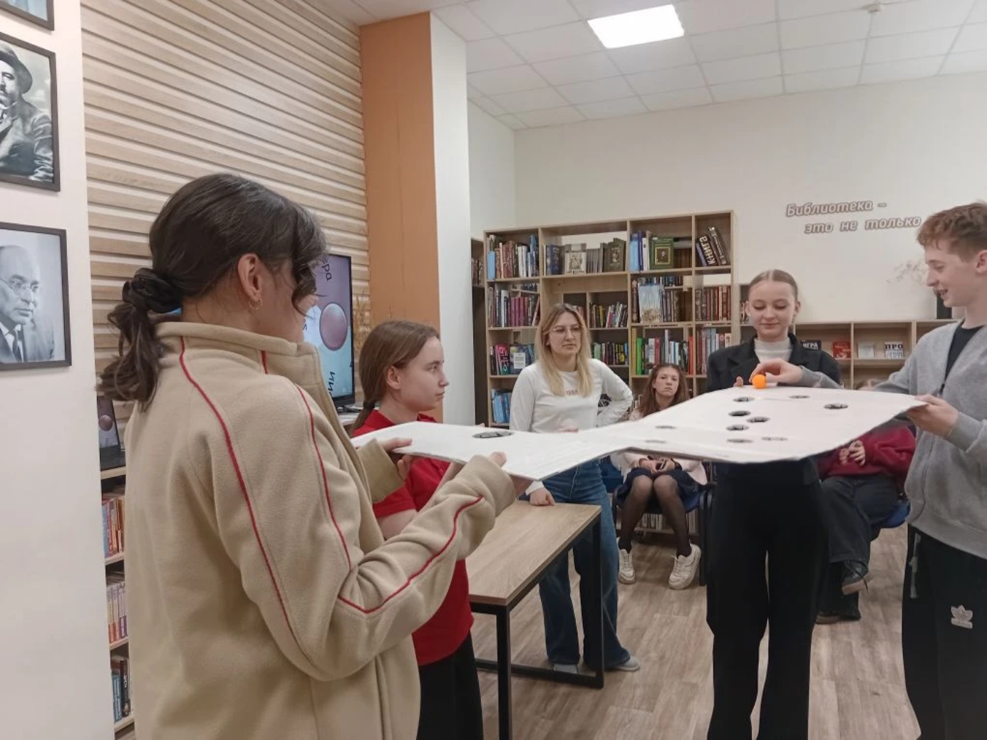 Россия: моя история и культура» — под таким названием в нашей библиотеке прошёл познавательный турнир для старшеклассников