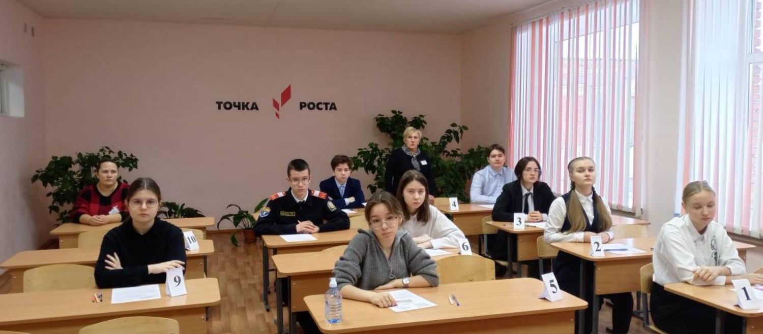 В Колышлейском районе прошли олимпиады по 4 предметам Всероссийской олимпиады школьников