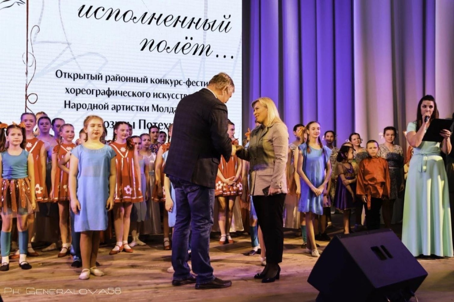 В Доме искусств города Сердобск, 31 марта 2023 года состоялся открытый фестиваль-конкурс хореографического искусства "Душой исполненный полёт... " В Доме искусств города Сердобск, 31 марта 2023 года состоялся открытый фестиваль-конкурс хореографического искусства "Душой исполненный полёт... "