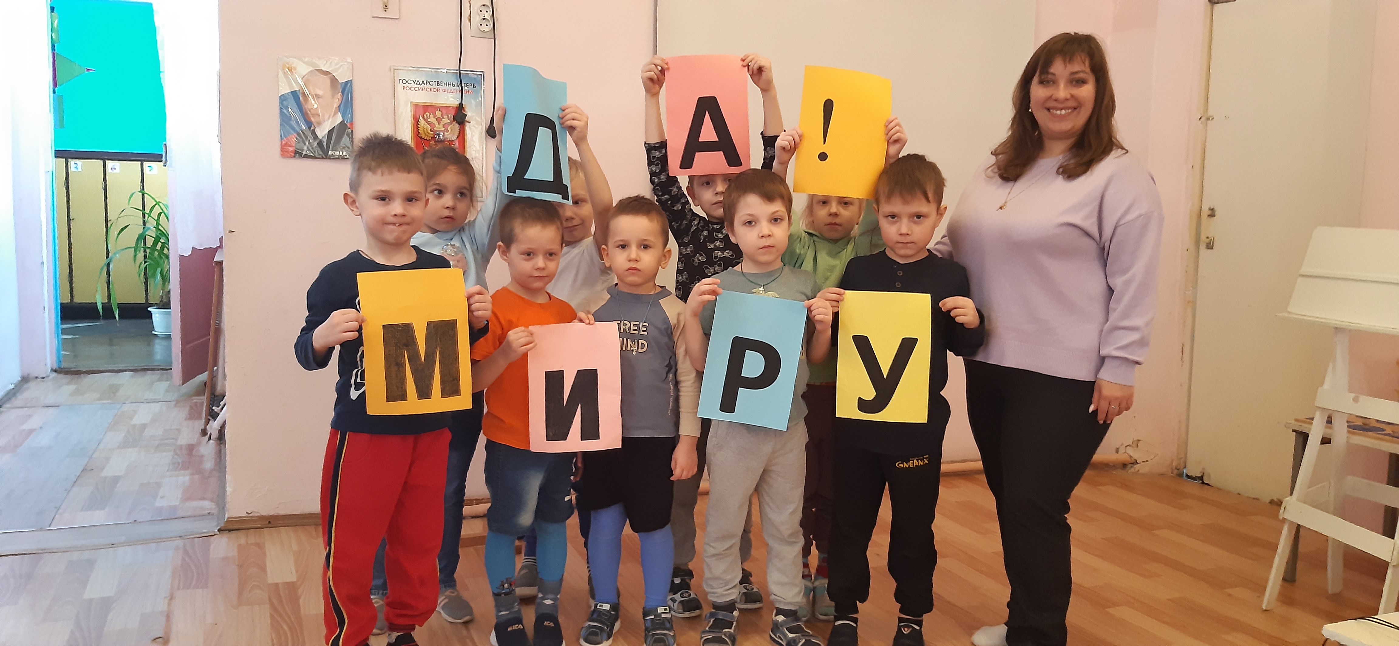Работники филиала №1 МУК МЦРДК р.п. Колышлей провели  тематическое мероприятие «С чего начинается подвиг?» 