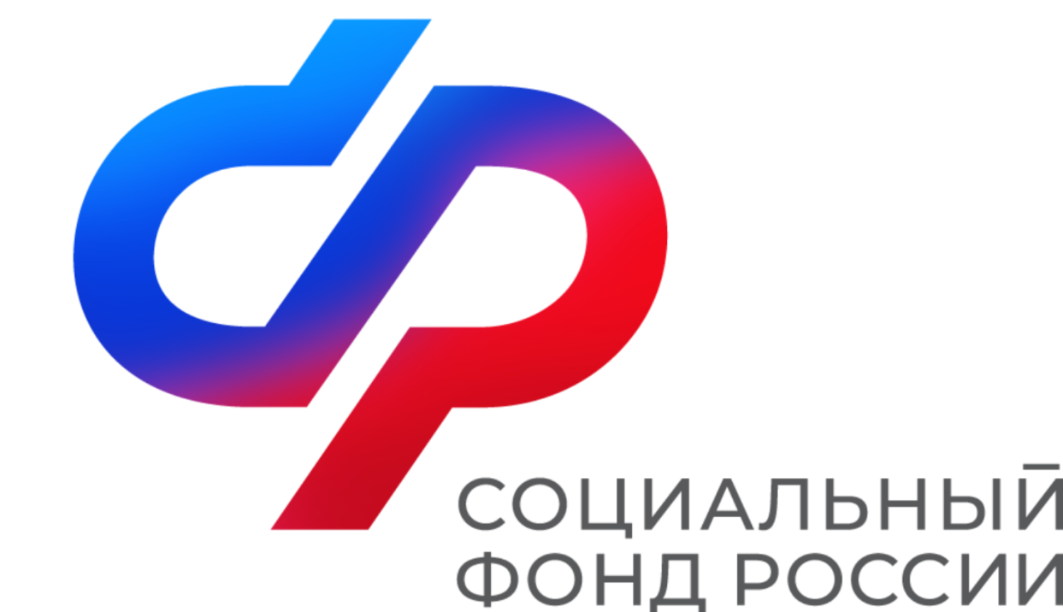 С начала 2024 года более 1000 льготников в Пензенской области получили путевки С начала 2024 года более 1000 льготников в Пензенской области получили путевки