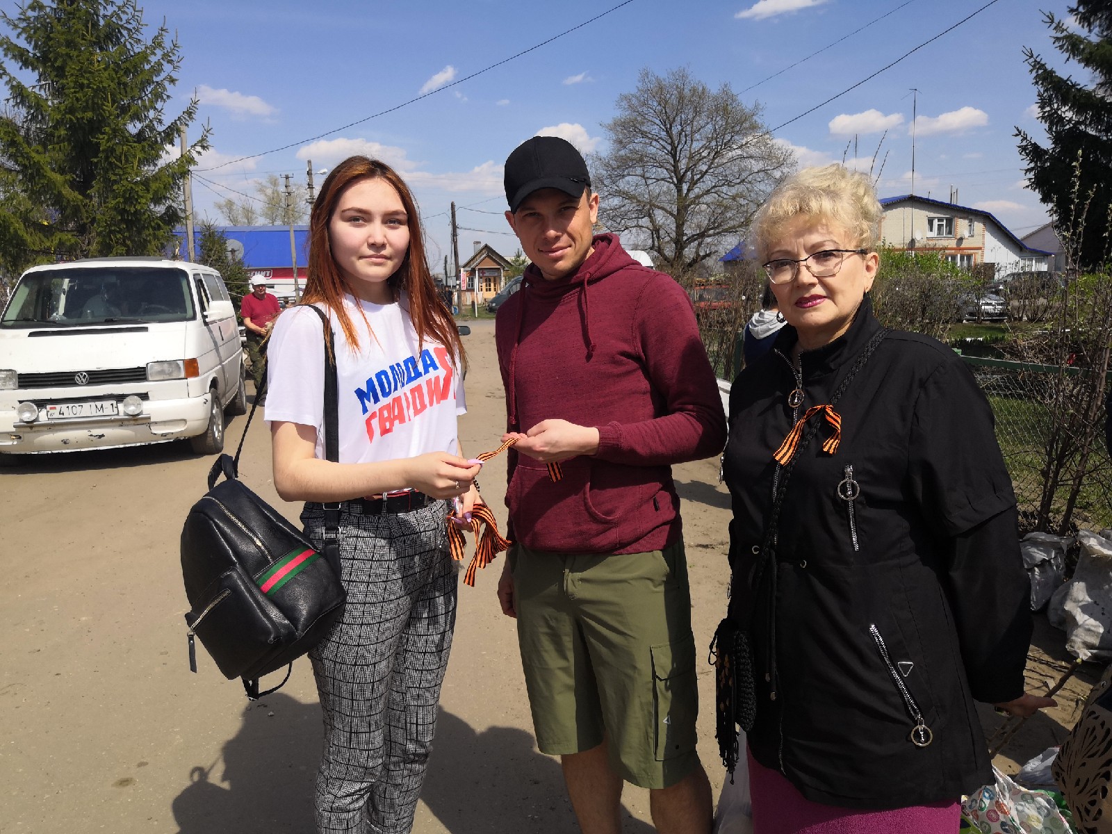 В р.п. Колышлей активисты "Молодой Гвардии" 1 мая 2019 года провели акцию "Я помню. Я горжусь!", приуроченную к празднованию 74-й годовщины Победы в Великой Отечественной войне. В р.п. Колышлей активисты "Молодой Гвардии" 1 мая 2019 года провели акцию "Я помню. Я горжусь!", приуроченную к празднованию 74-й годовщины Победы в Великой Отечественной войне.