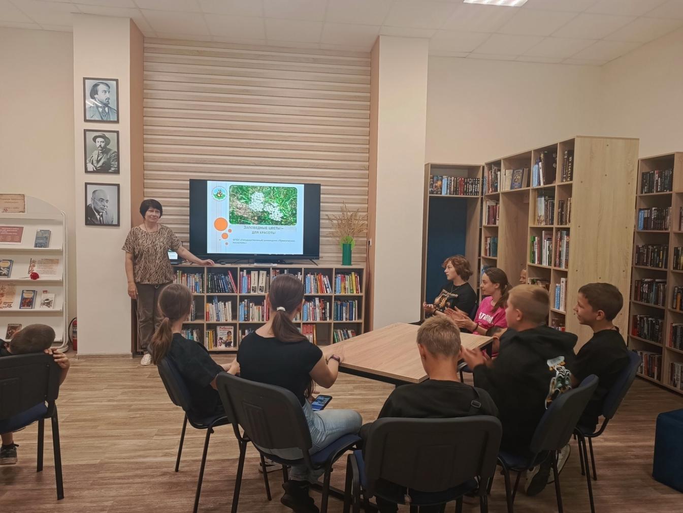 В рамках заседания краеведческого клуба «Родник» 4 июня в районной библиотеке был проведен час природы