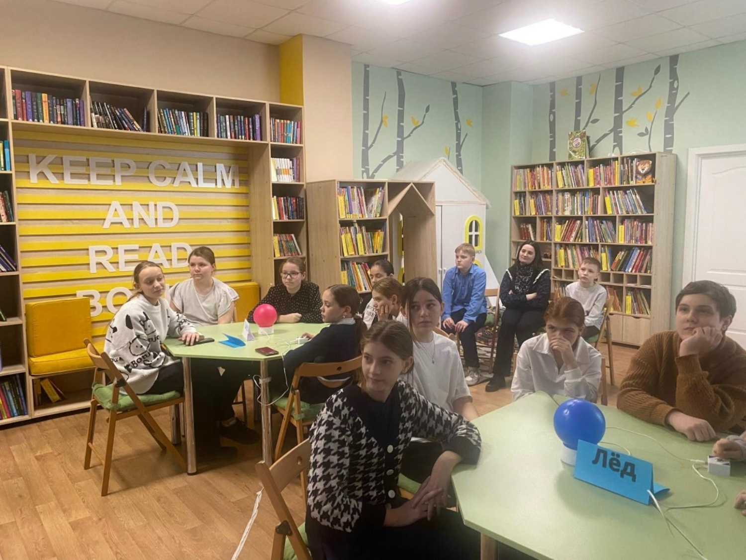 В районной библиотеке 22 января 2026 года прошла интеллектуальная викторина «Знатоки зимних видов спорта» В районной библиотеке 22 января 2026 года прошла интеллектуальная викторина «Знатоки зимних видов спорта»