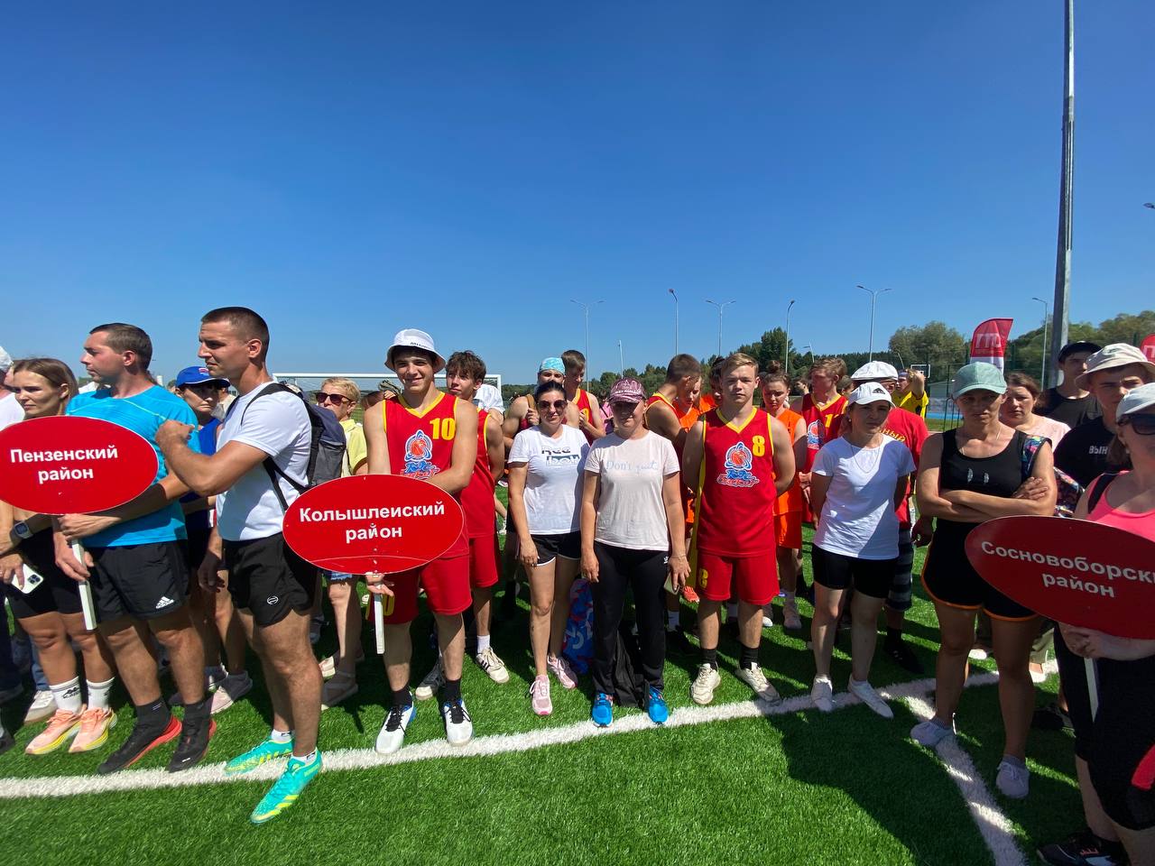 Команда Колышлейского района приняла активное участие в фестивале чемпионов ВФСК ГТО «Любители - Гонка ГТО"
