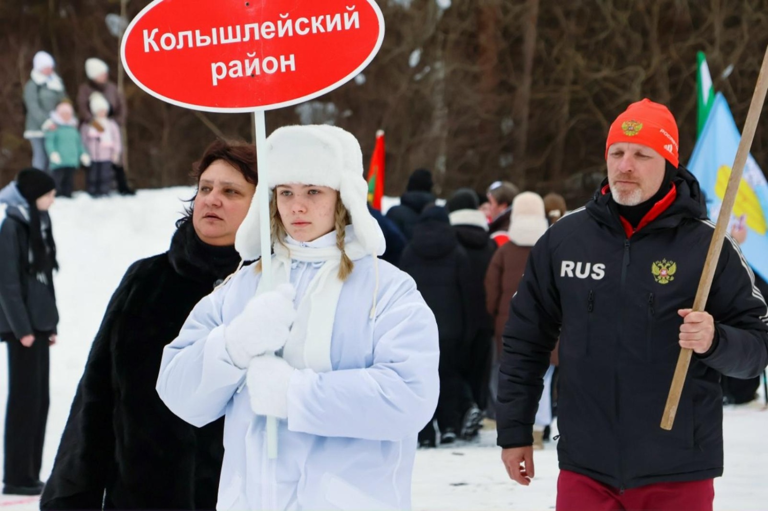 XV областная эстафета по лыжным гонкам на призы Губернатора Пензенской области