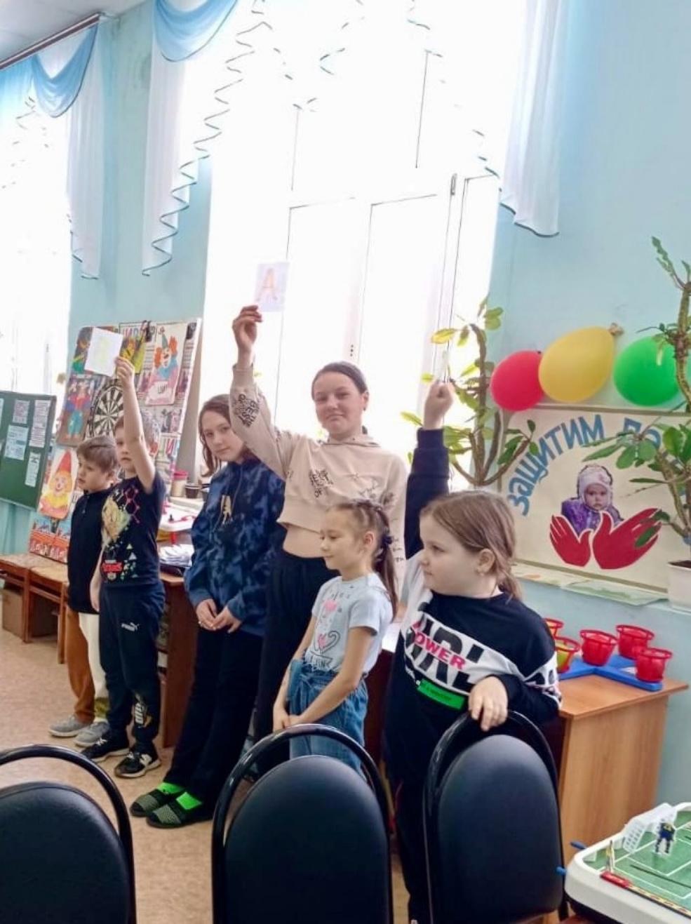 В Любительском объединении "Почемучка" районного дома культуры 28 марта 2024 года прошла конкурсно-игровая программа "Соображалки" В Любительском объединении "Почемучка" районного дома культуры 28 марта 2024 года прошла конкурсно-игровая программа "Соображалки"
