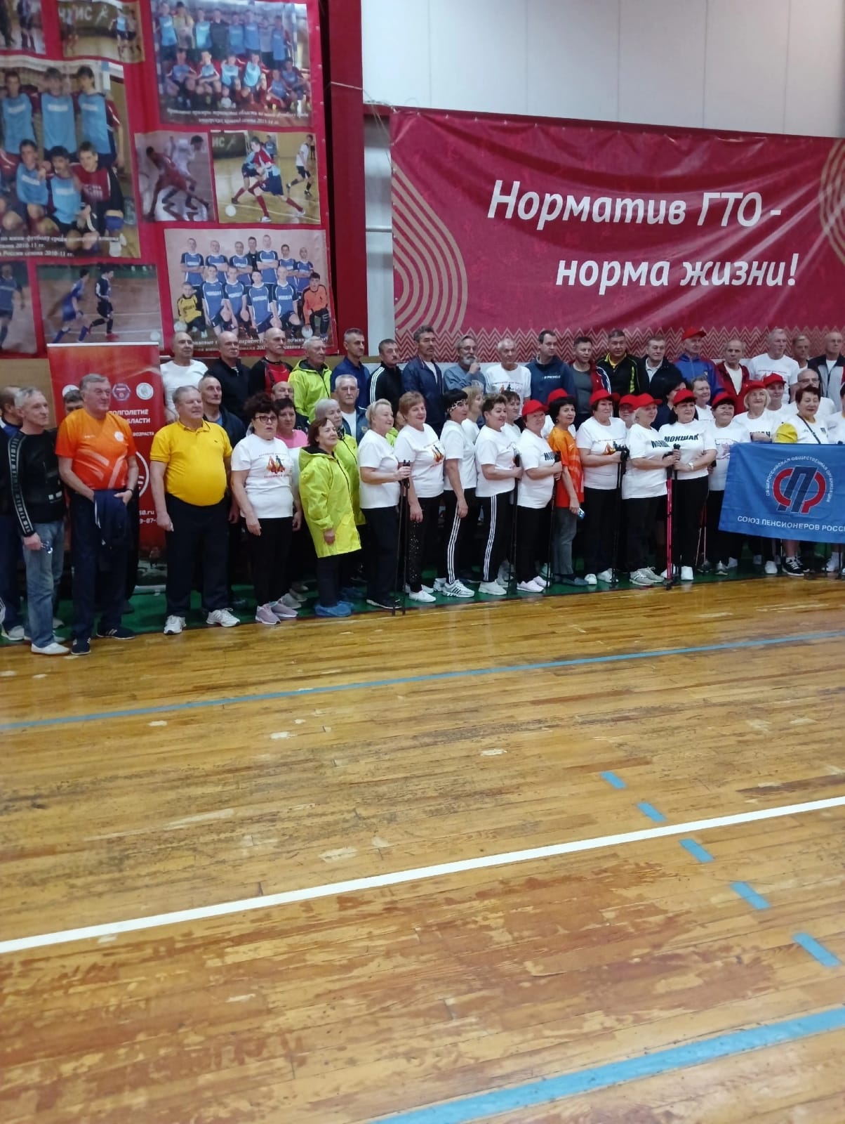 В Мокшане 17 ноября 2023 года состоялся финал кубка ФОСК "Урожай" по серебряному двоеборью