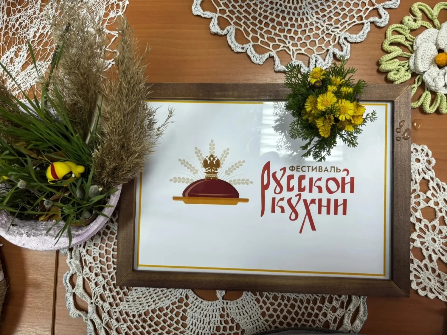 В Колышлейском районе стартовала неделя русской кухни