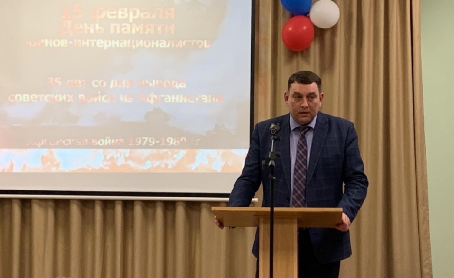 В районной библиотеке 15 февраля 2024 года прошло торжественное мероприятие «Афганистан…Мы помним» В районной библиотеке 15 февраля 2024 года прошло торжественное мероприятие «Афганистан…Мы помним»