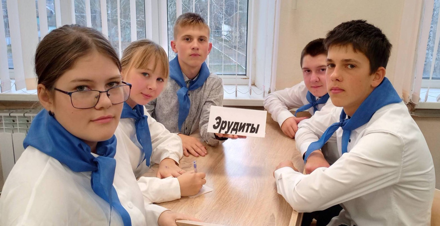 На базе МОУ СОШ №1 р.п.Колышлей 11 ноября 2025 года 9 команд приняли участие в интеллектуальных играх На базе МОУ СОШ №1 р.п.Колышлей 11 ноября 2025 года 9 команд приняли участие в интеллектуальных играх