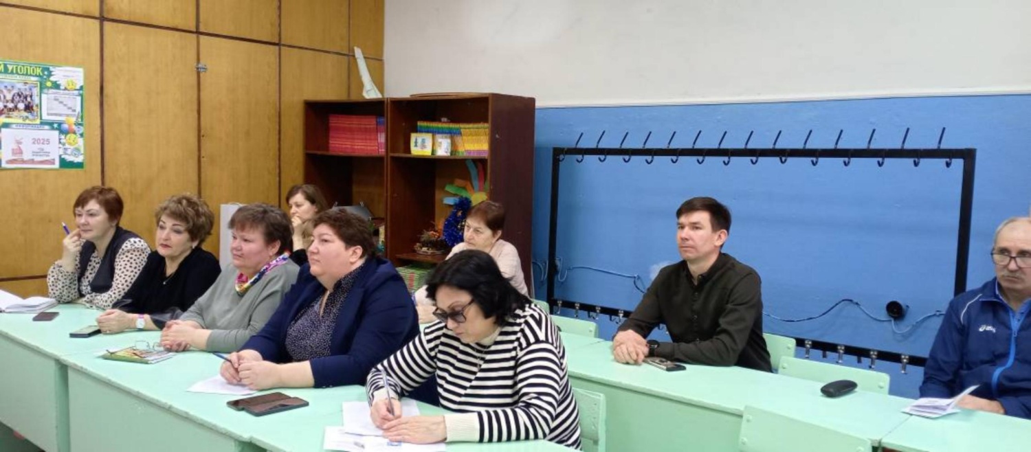 28 января 2025 года в МОУ СОШ №1 р.п.Колышлей прошло заседание районного методического объединения учителей труда 28 января 2025 года в МОУ СОШ №1 р.п.Колышлей прошло заседание районного методического объединения учителей труда