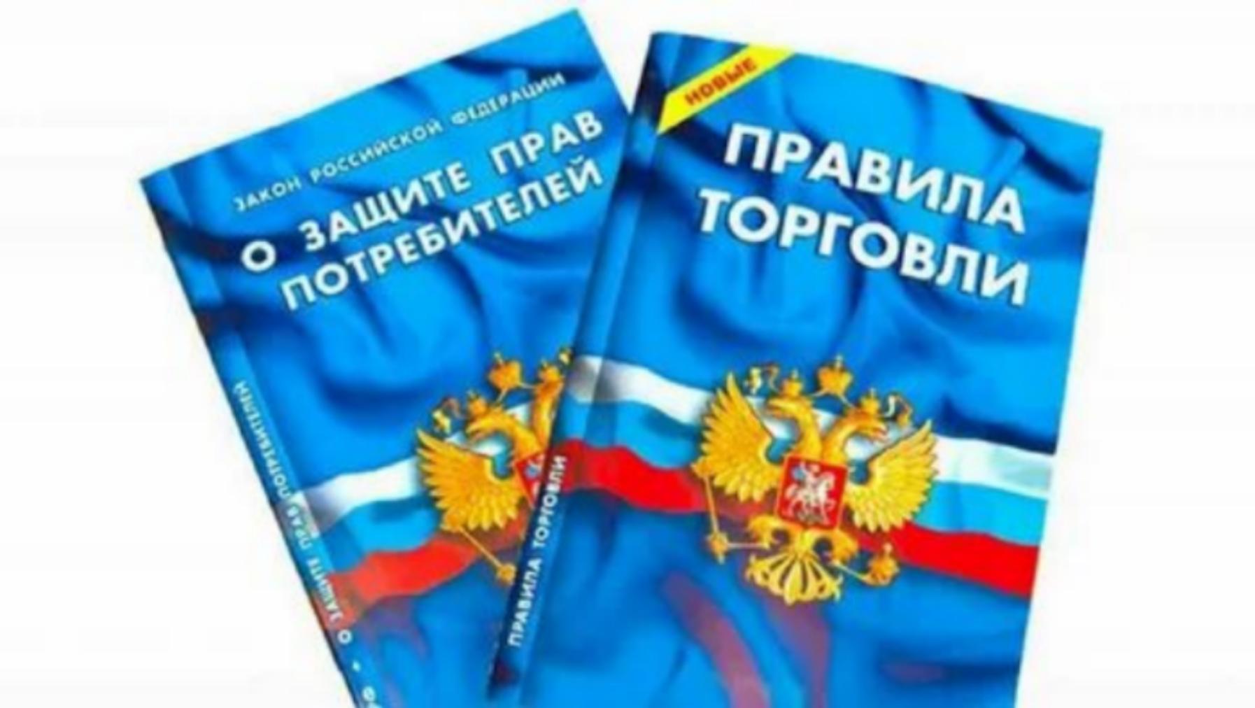 Рекомендации граждан : Сломались телефон, компьютер или планшет. Что делать? Рекомендации граждан : Сломались телефон, компьютер или планшет. Что делать?