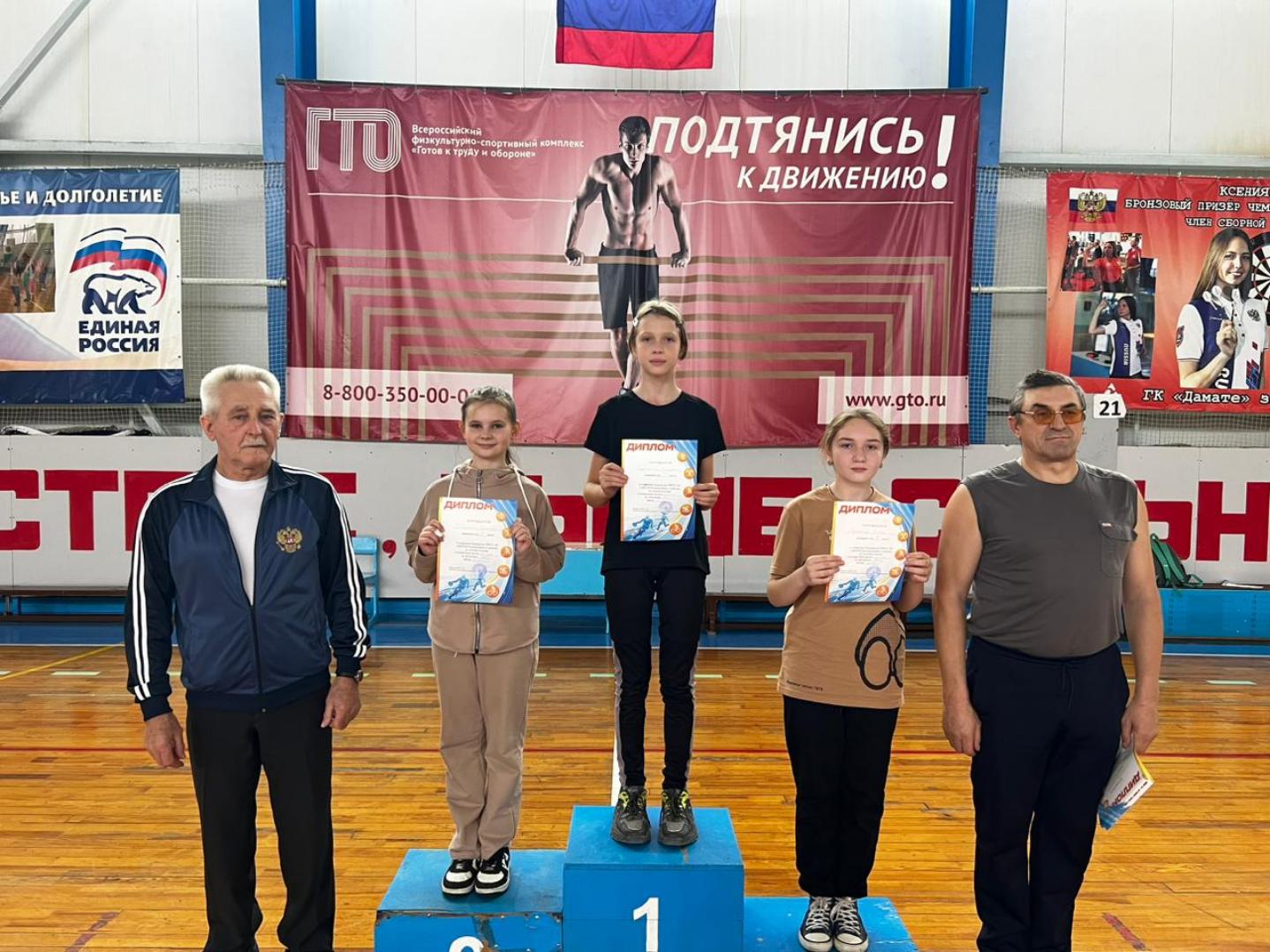 В Фоке «Олимп» р.п. Колышлей 29 октября 2023 года прошло открытое Первенство МБОУ ДО «ДЮСШ Колышлейского района» по легкой атлетике 