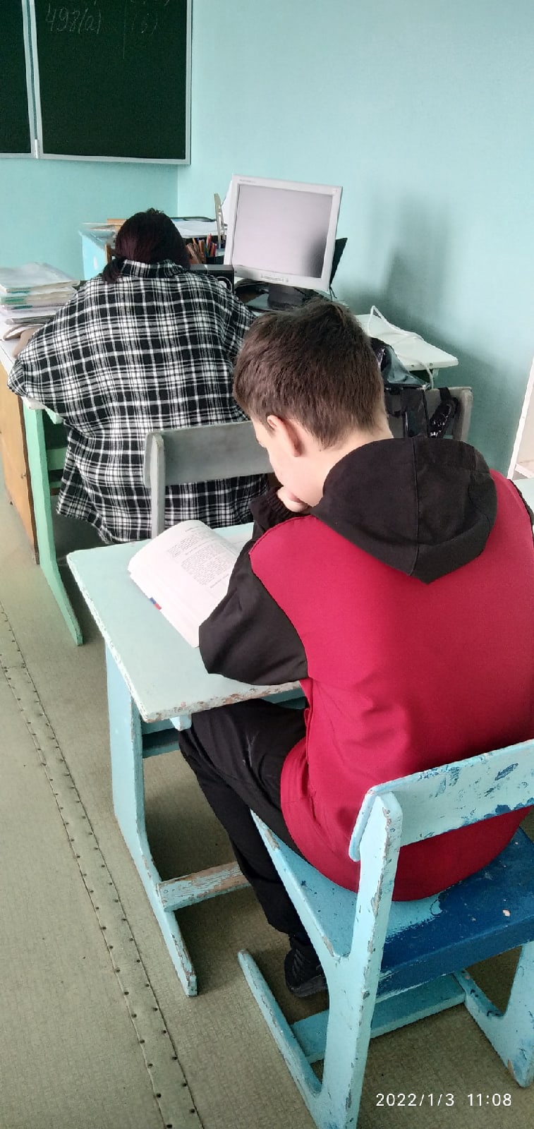 3 января в МОУ ООШ с. Крутец прошел тренинг «Математика на практике» для старшеклассников 3 января в МОУ ООШ с. Крутец прошел тренинг «Математика на практике» для старшеклассников