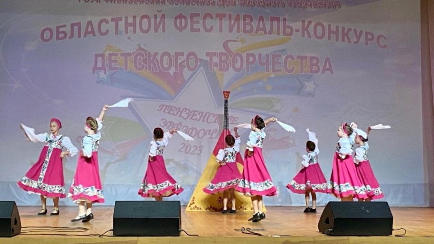 В Пензенской областной библиотеке им. М.Ю.Лермонтова 8 декабря 2023 состоялся областной фестиваль - конкурс детского творчества "Пензенские звездочки-2023"! В Пензенской областной библиотеке им. М.Ю.Лермонтова 8 декабря 2023 состоялся областной фестиваль - конкурс детского творчества "Пензенские звездочки-2023"!