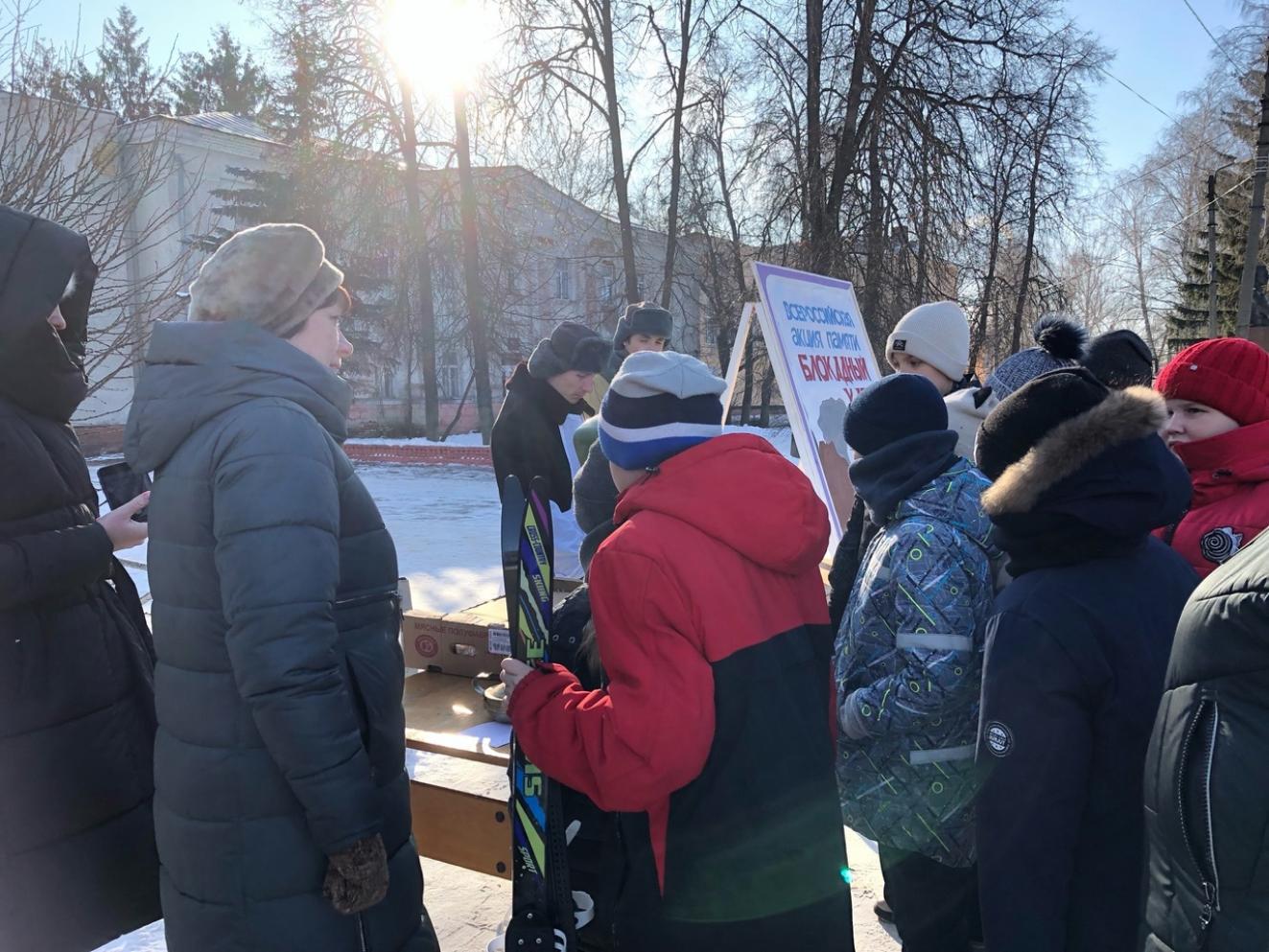 27 января районная модельная библиотека приняла участие во Всероссийской Акции памяти «Блокадный хлеб» 27 января районная модельная библиотека приняла участие во Всероссийской Акции памяти «Блокадный хлеб»