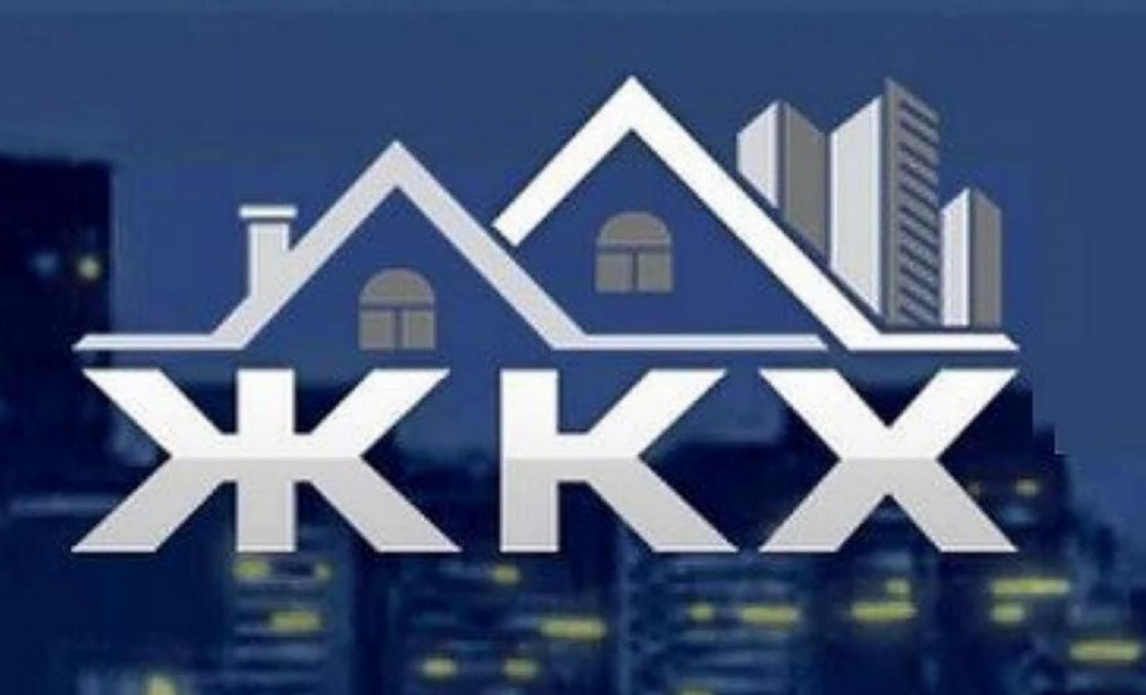 86 МКД отремонтирован за шесть месяцев 2025 года по программе капремонта