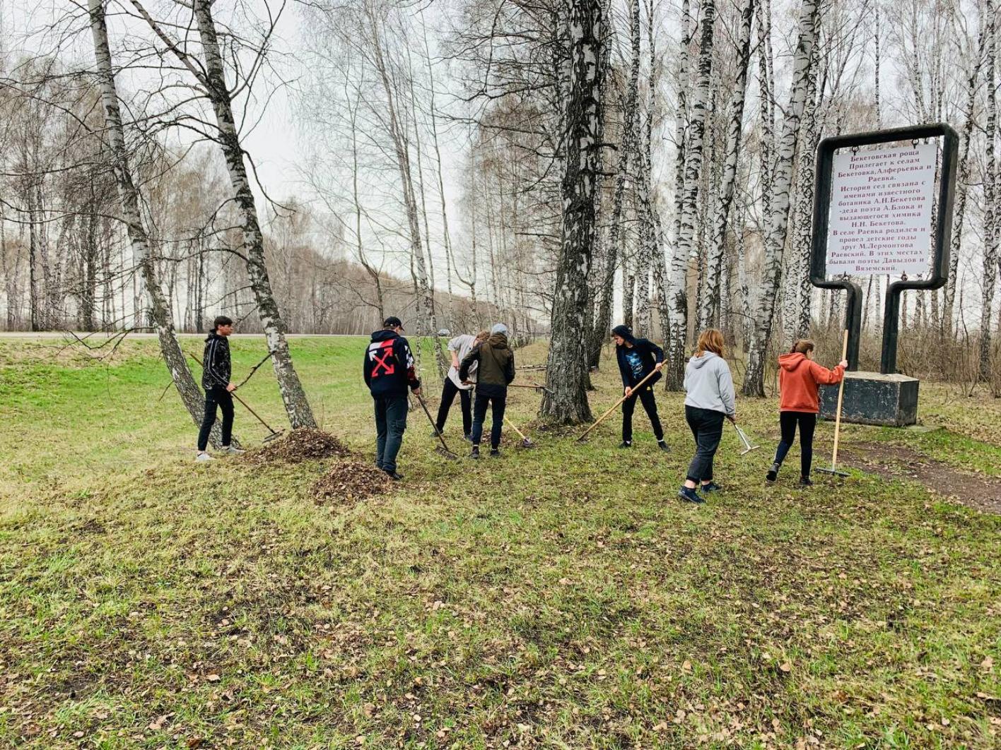 В рамках акции «Всероссийский день заботы о памятниках истории и культуры» 20 апреля 2022 года проведены работы по благоустройству прилежащей территории и памятников В рамках акции «Всероссийский день заботы о памятниках истории и культуры» 20 апреля 2022 года проведены работы по благоустройству прилежащей территории и памятников