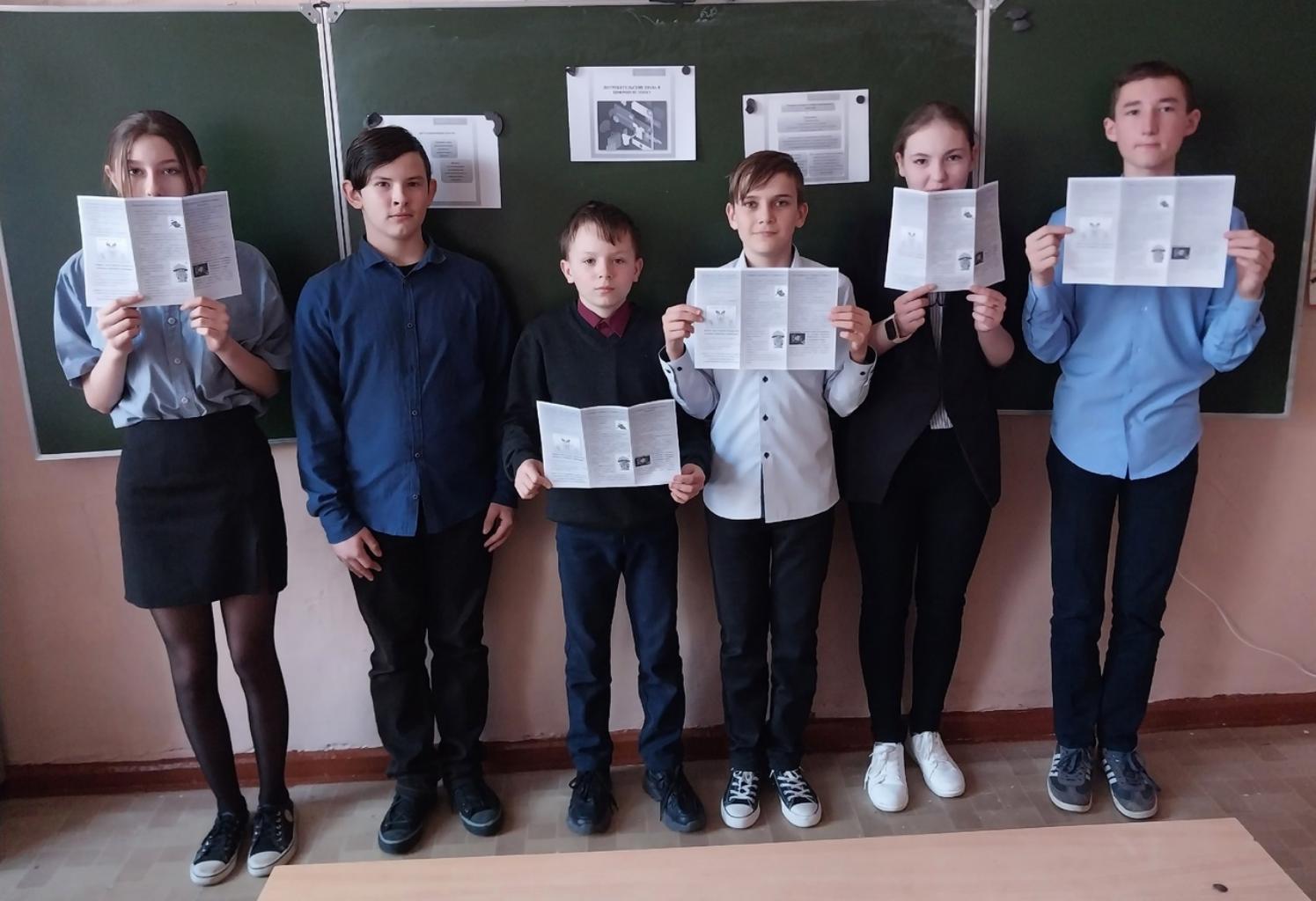 В рамках празднования Всемирного дня защиты прав потребителей в МОУ СОШ с.Старая Потловка подготовили буклеты «Потребительские права в цифровую эпоху»