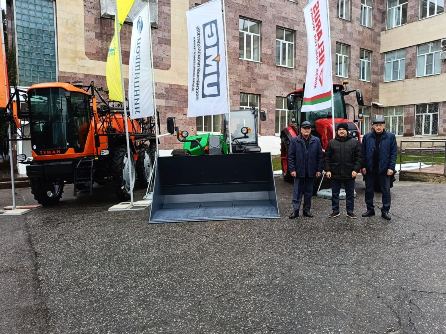 В г. Пензе 31 января 2025 года состоялся IX Аграрный форум