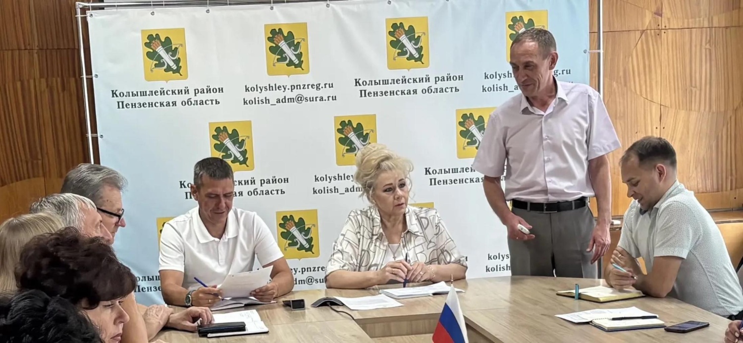 В здании районной администрации 23 июня 2026 года состоялось заседание Совета по вопросам гармонизации межэтнических и межконфессиональных отношений