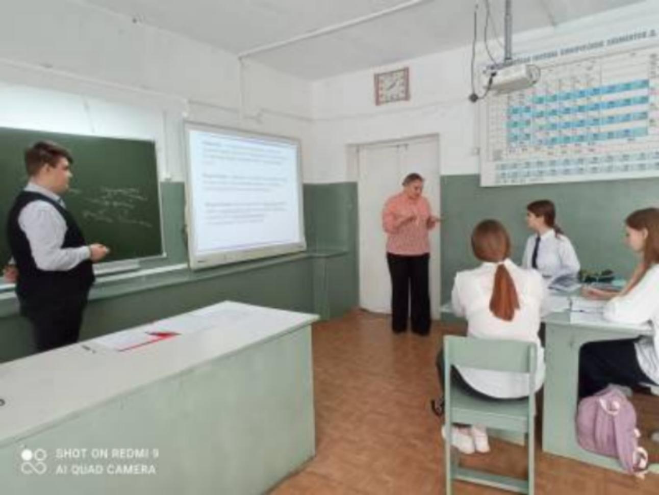 Выездное заседание методического объединения учителей истории и обществознания Колышлейского района прошло 5 декабря 2023 года